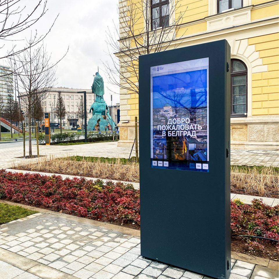 Mupi digital PLASMV contribui para divulgação turística na Sérvia